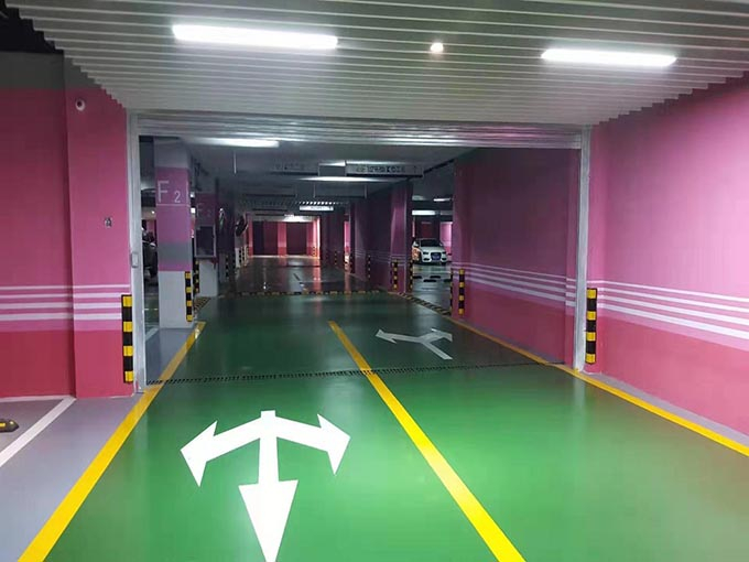 哈爾濱生活小區(qū)劃線地庫(kù)車位
