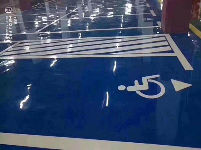 哈爾濱地下車庫(kù)劃線冷漆劃線