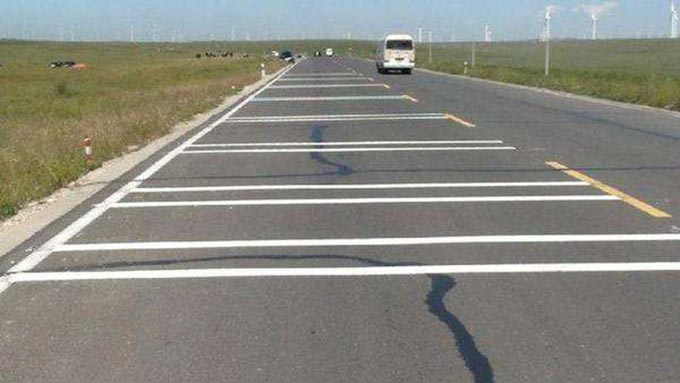 哈爾濱園區(qū)道規(guī)劃 路面劃線(xiàn)施工